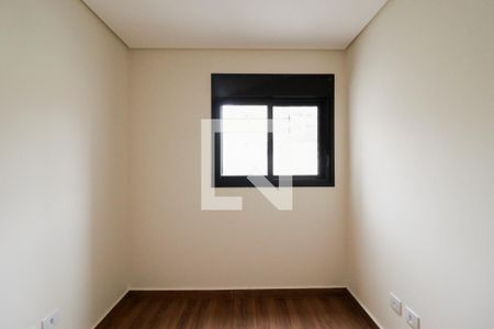 Apartamento à venda com 43m², 2 quartos e 1 vaga Apartamento à venda com 43m², 2 quartos e 1 vagaQuarto 2
