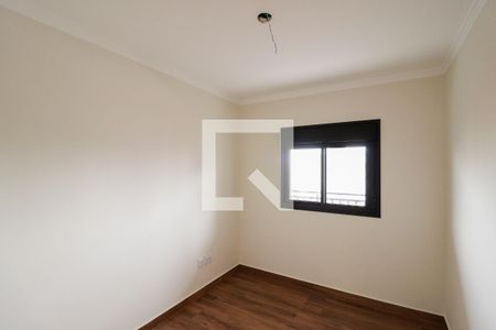 Apartamento à venda com 43m², 2 quartos e 1 vaga Apartamento à venda com 43m², 2 quartos e 1 vagaQuarto 1