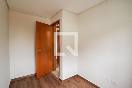 Apartamento à venda com 43m², 2 quartos e 1 vaga Apartamento à venda com 43m², 2 quartos e 1 vagaQuarto 2