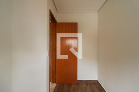Apartamento à venda com 43m², 2 quartos e sem vaga Apartamento à venda com 43m², 2 quartos e sem vagaQuarto 2