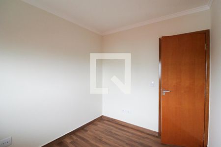 Apartamento à venda com 43m², 2 quartos e sem vaga Apartamento à venda com 43m², 2 quartos e sem vagaQuarto 1