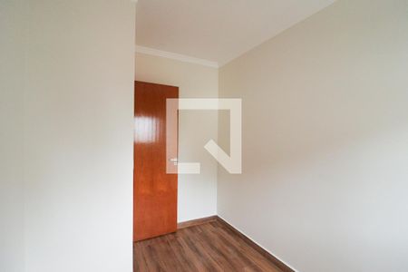 Apartamento à venda com 43m², 2 quartos e sem vaga Apartamento à venda com 43m², 2 quartos e sem vagaQuarto 2