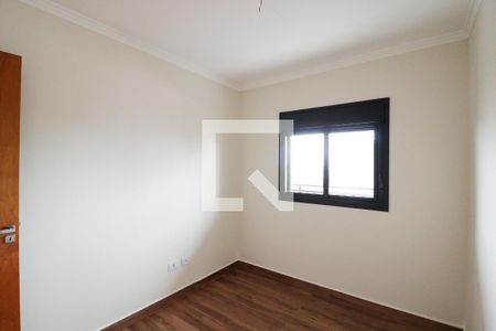 Apartamento à venda com 43m², 2 quartos e sem vaga Apartamento à venda com 43m², 2 quartos e sem vagaQuarto 1