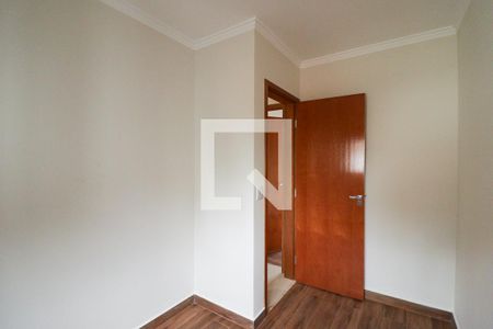 Apartamento à venda com 43m², 2 quartos e sem vaga Apartamento à venda com 43m², 2 quartos e sem vagaQuarto 2