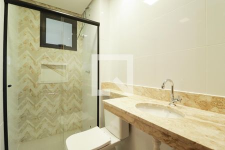 Apartamento à venda com 43m², 2 quartos e sem vaga Apartamento à venda com 43m², 2 quartos e sem vagaBanheiro Social
