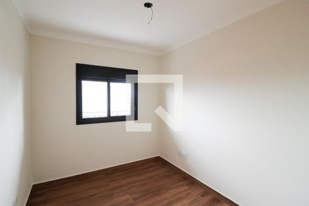 Apartamento à venda com 43m², 2 quartos e sem vaga Apartamento à venda com 43m², 2 quartos e sem vagaQuarto 1