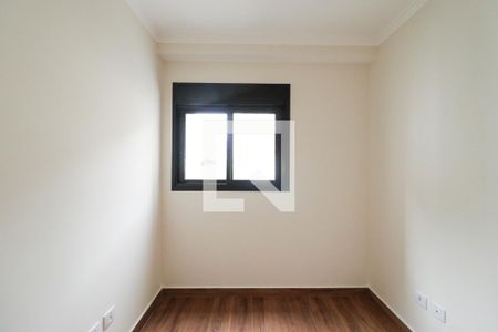 Apartamento à venda com 43m², 2 quartos e sem vaga Apartamento à venda com 43m², 2 quartos e sem vagaQuarto 2