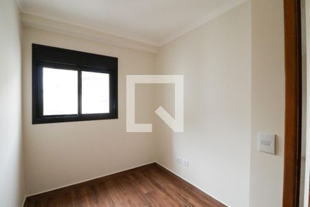 Apartamento à venda com 43m², 2 quartos e sem vaga Apartamento à venda com 43m², 2 quartos e sem vagaQuarto 2