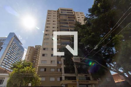 Apartamento à venda com 110m², 2 quartos e 2 vagas Apartamento à venda com 110m², 2 quartos e 2 vagasFachada do Prédio