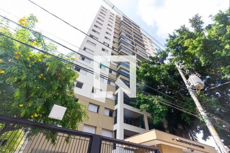 Apartamento à venda com 110m², 2 quartos e 2 vagas Apartamento à venda com 110m², 2 quartos e 2 vagasFachada do Prédio