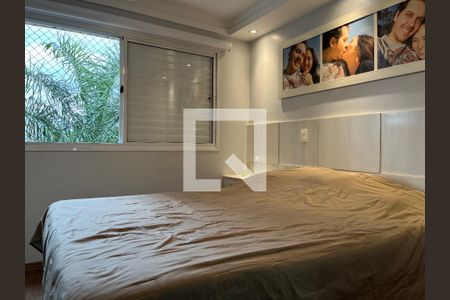 Apartamento à venda com 110m², 2 quartos e 2 vagas Apartamento à venda com 110m², 2 quartos e 2 vagasQuarto 2