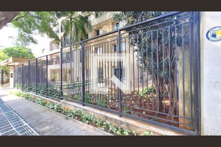 Apartamento à venda com 110m², 2 quartos e 2 vagas Apartamento à venda com 110m², 2 quartos e 2 vagasFachada do Prédio