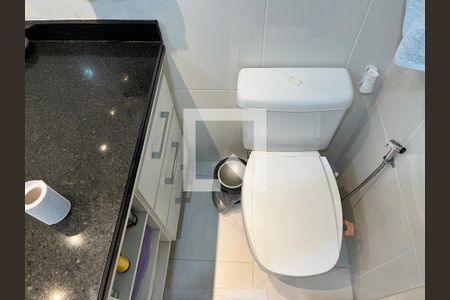 Apartamento à venda com 110m², 2 quartos e 2 vagas Apartamento à venda com 110m², 2 quartos e 2 vagasBanheiro Social