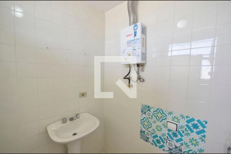 Apartamento à venda com 172m², 3 quartos e 2 vagasBanheiro da Suíte