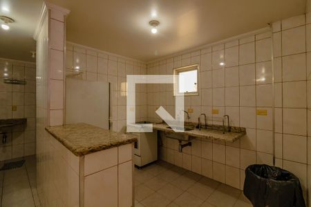 Apartamento à venda com 50m², 2 quartos e 1 vaga Apartamento à venda com 50m², 2 quartos e 1 vagaÁrea comum