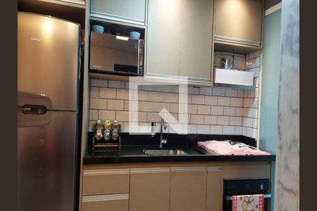 Apartamento à venda com 55m², 2 quartos e 1 vaga