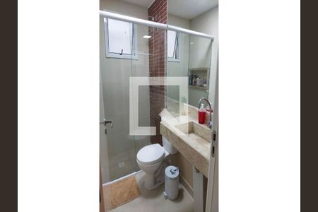 Apartamento à venda com 55m², 2 quartos e 1 vaga