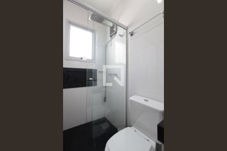 Apartamento à venda com 160m², 4 quartos e 4 vagasBanheiro da Suite 2