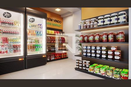 Apartamento à venda com 54m², 3 quartos e 1 vaga Apartamento à venda com 54m², 3 quartos e 1 vagaMercadinho