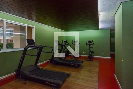 Apartamento à venda com 60m², 1 quarto e 1 vagaÁrea comum - Academia