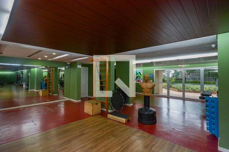 Apartamento à venda com 60m², 1 quarto e 1 vagaÁrea comum - Academia