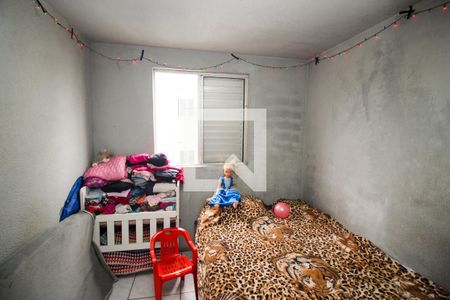 Apartamento à venda com 52m², 2 quartos e 1 vaga Apartamento à venda com 52m², 2 quartos e 1 vagaQuarto 2