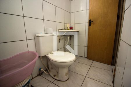 Apartamento à venda com 52m², 2 quartos e 1 vaga Apartamento à venda com 52m², 2 quartos e 1 vagaBanheiro