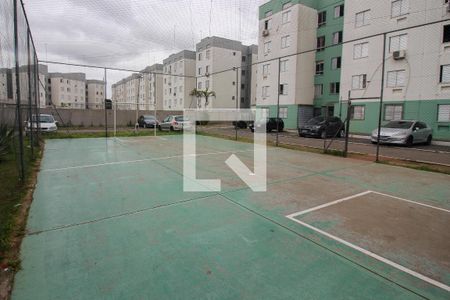 Apartamento à venda com 52m², 2 quartos e 1 vaga Apartamento à venda com 52m², 2 quartos e 1 vagaQuadra Esportiva