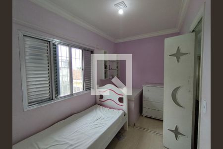 Casa à venda com 150m², 3 quartos e 4 vagasQuarto 2