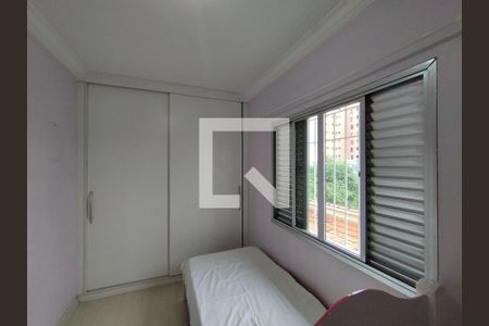 Casa à venda com 150m², 3 quartos e 4 vagasQuarto 2