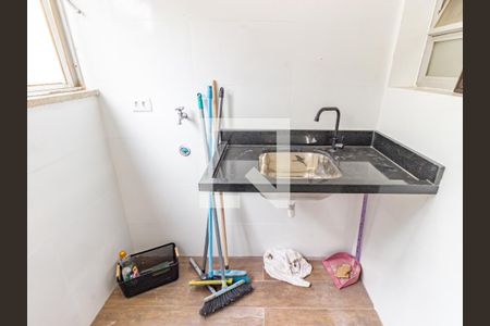 Apartamento à venda com 62m², 2 quartos e 1 vaga Apartamento à venda com 62m², 2 quartos e 1 vagaÁrea de Serviço