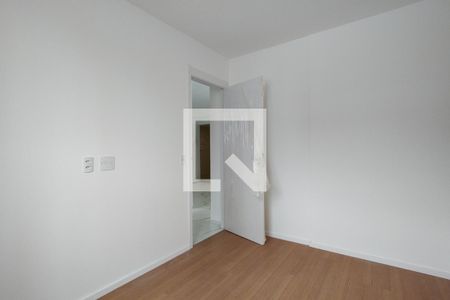 Apartamento à venda com 52m², 2 quartos e 1 vaga Apartamento à venda com 52m², 2 quartos e 1 vagaQuarto 2