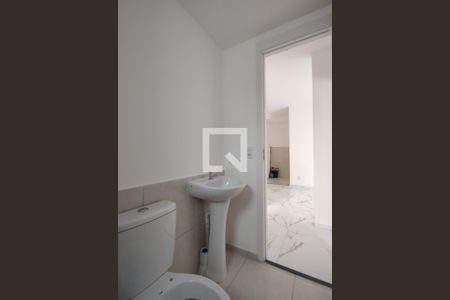 Apartamento à venda com 52m², 2 quartos e 1 vagaBanheiro Social