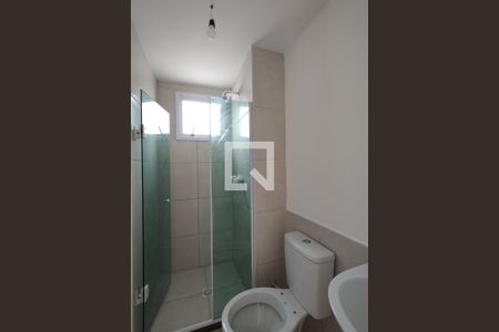 Apartamento à venda com 52m², 2 quartos e 1 vagaBanheiro Social