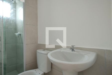 Apartamento à venda com 52m², 2 quartos e 1 vaga Apartamento à venda com 52m², 2 quartos e 1 vagaBanheiro Social