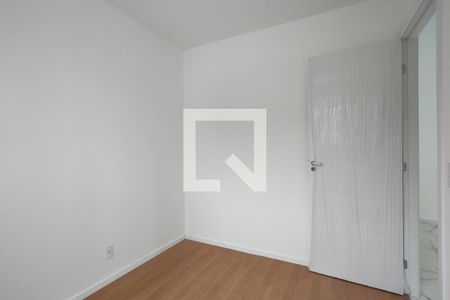 Apartamento à venda com 52m², 2 quartos e 1 vaga Apartamento à venda com 52m², 2 quartos e 1 vagaQuarto 1