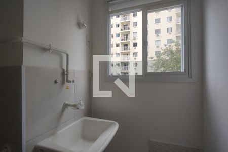 Apartamento à venda com 52m², 2 quartos e 1 vaga Apartamento à venda com 52m², 2 quartos e 1 vagaÁrea de Serviço