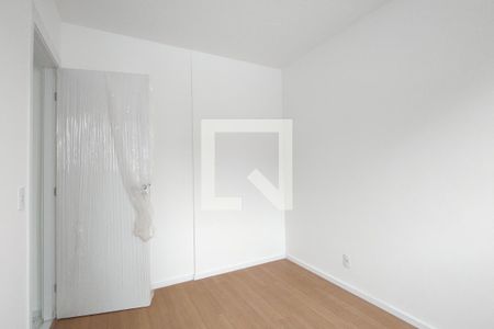 Apartamento à venda com 52m², 2 quartos e 1 vaga Apartamento à venda com 52m², 2 quartos e 1 vagaQuarto 2