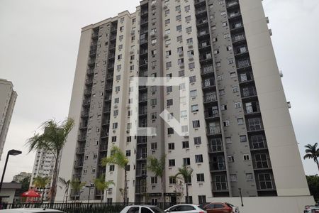 Apartamento à venda com 52m², 2 quartos e 1 vaga Apartamento à venda com 52m², 2 quartos e 1 vagaFachada do bloco