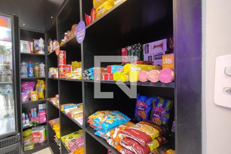 Apartamento à venda com 52m², 2 quartos e 1 vaga Apartamento à venda com 52m², 2 quartos e 1 vagaÁrea comum