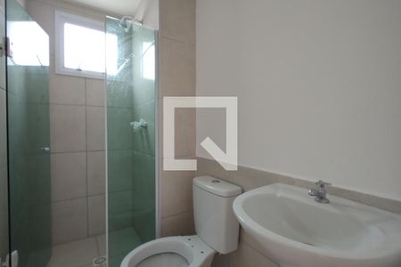 Apartamento à venda com 52m², 2 quartos e 1 vaga Apartamento à venda com 52m², 2 quartos e 1 vagaBanheiro Social