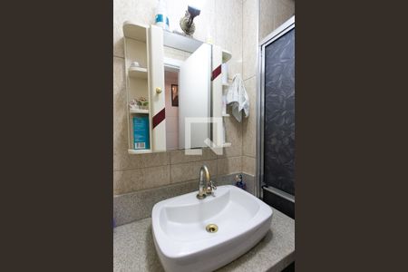 Apartamento à venda com 96m², 3 quartos e 2 vagas Apartamento à venda com 96m², 3 quartos e 2 vagasBanheiro Social