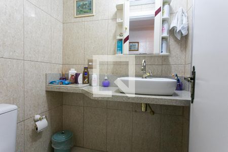 Apartamento à venda com 96m², 3 quartos e 2 vagas Apartamento à venda com 96m², 3 quartos e 2 vagasBanheiro Social