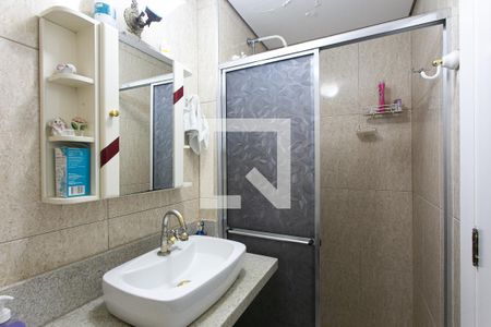 Apartamento à venda com 96m², 3 quartos e 2 vagas Apartamento à venda com 96m², 3 quartos e 2 vagasBanheiro Social
