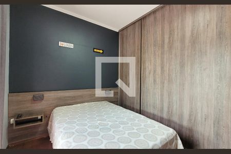 Casa para alugar com 268m², 3 quartos e 6 vagasQuarto 2