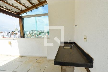 Apartamento à venda com 153m², 4 quartos e 4 vagas Apartamento à venda com 153m², 4 quartos e 4 vagasTerraço