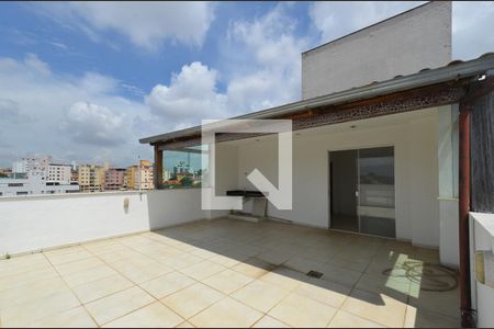 Apartamento à venda com 153m², 4 quartos e 4 vagas Apartamento à venda com 153m², 4 quartos e 4 vagasTerraço