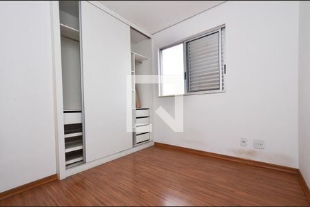 Apartamento à venda com 153m², 4 quartos e 4 vagas Apartamento à venda com 153m², 4 quartos e 4 vagasQuarto2
