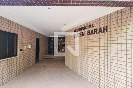 Apartamento à venda com 88m², 2 quartos e 1 vagaHall de Entrada