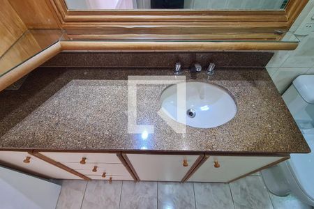 Apartamento à venda com 88m², 2 quartos e 1 vagaBanheiro da Suíte